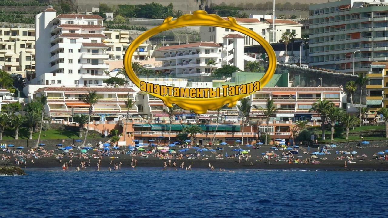 First Line Beach Apartment With Ocean View La Arena Puerto de Santiago  Esterno foto